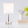 Mia Touch Table Lamp, Cream -Fashion Lighting 12816089 5264833201787542