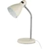 Hampton Desk Lamp - Cream 2 Hampton Desk Lamp - Cream -Fashion Lighting 12816712 1004831918065132