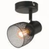 Emily Single Lamp Spotlight - Black 1 Emily Single Lamp Spotlight - Black -Fashion Lighting 12882226 1724843519778304