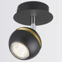 Austin Single Lamp Spotlight - Black & Gold -Fashion Lighting 12882229 2134843520098119