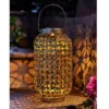 Homebase Edit Antique Gold Solar Moroccan Lantern - 32cm -Fashion Lighting 13956314 3175002413835605