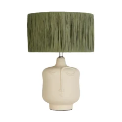 Face Table Lamp - Sage -Fashion Lighting 14232791 1505020297778016