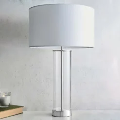 Gills Table Lamp - Nickel Effect -Fashion Lighting 14301813 4815038492920972
