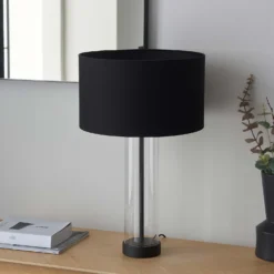 Gills Table Lamp - Black -Fashion Lighting 14301814 7975038438412571